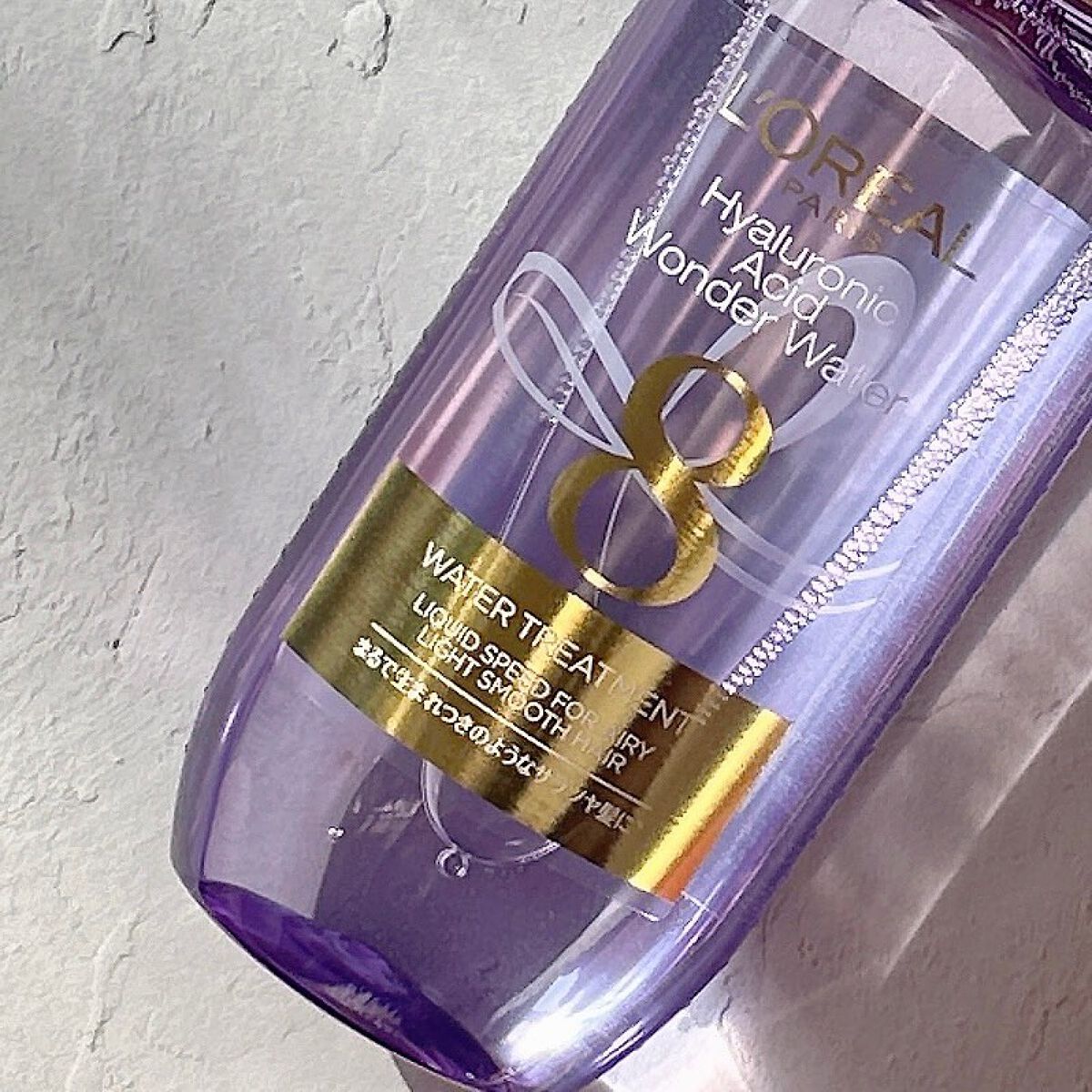 ウォータートリートメント/ロレアル パリ/洗い流すヘアトリートメントを使ったクチコミ(2枚目)