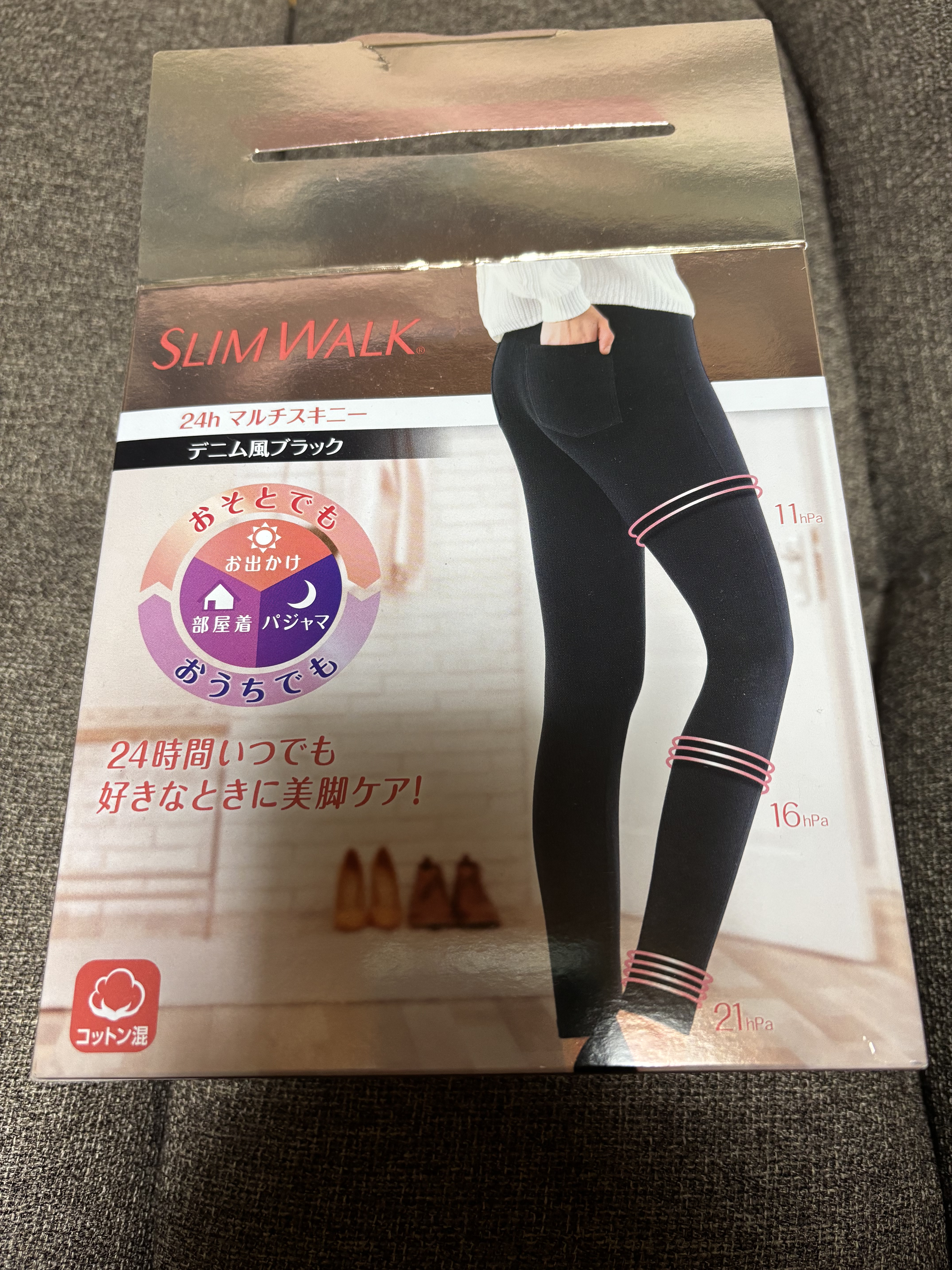 スリムウォーク 24h マルチスキニー デニム風/SLIMWALK/着圧ソックス・レギンスを使ったクチコミ（1枚目）