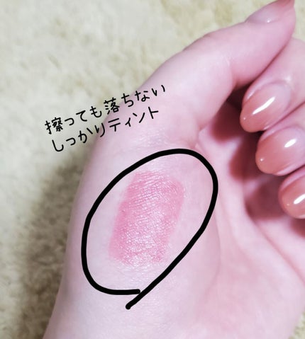 ViVi 2021年10月号/ViVi/雑誌を使ったクチコミ(5枚目)