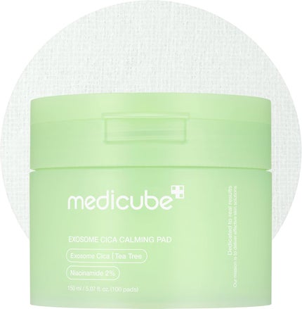 MEDICUBE エクソソームシカトナーパッド