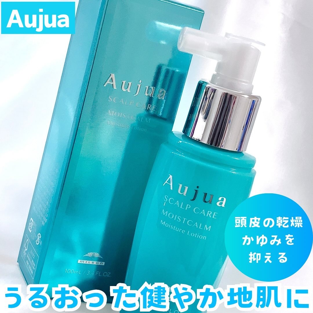 モイストカーム モイスチュアローション/オージュア/頭皮ローションを使ったクチコミ（1枚目）