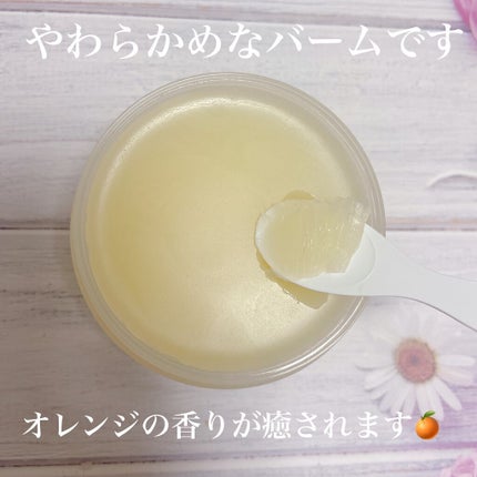 オレンジクレンジングシャーベット/AROMATICA/クレンジングバームを使ったクチコミ(3枚目)