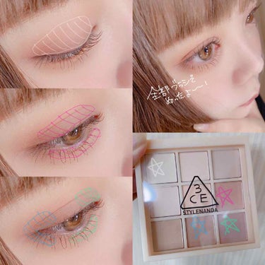 3CE MOOD RECIPE MULTI EYE COLOR PALETTE/3CE/アイシャドウパレットを使ったクチコミ（3枚目）