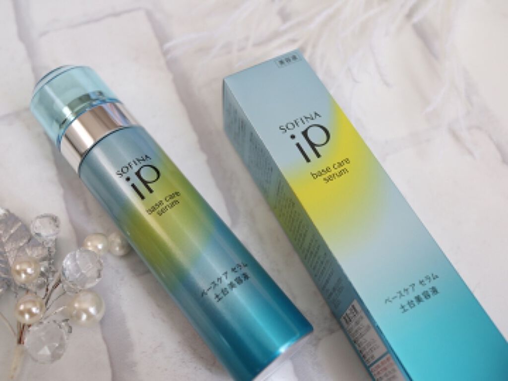 ベースケア セラム＜土台美容液＞/SOFINA iP/美容液を使ったクチコミ（2枚目）
