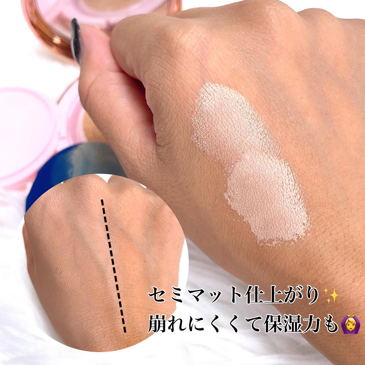 ピンクティーツリーカバークッション/APLIN/クッションファンデーションを使ったクチコミ（3枚目）