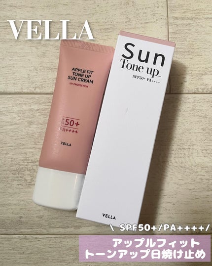 POREエアフィットサンプライマー/VELLA/日焼け止めクリームを使ったクチコミ(1枚目)