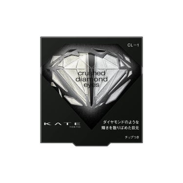 クラッシュダイヤモンドアイズ CL-1