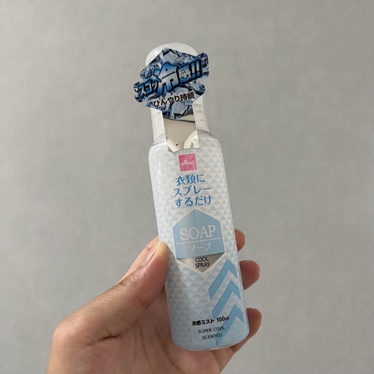 冷感ミスト ソープ/DAISO/デオドラント・制汗剤を使ったクチコミ（1枚目）