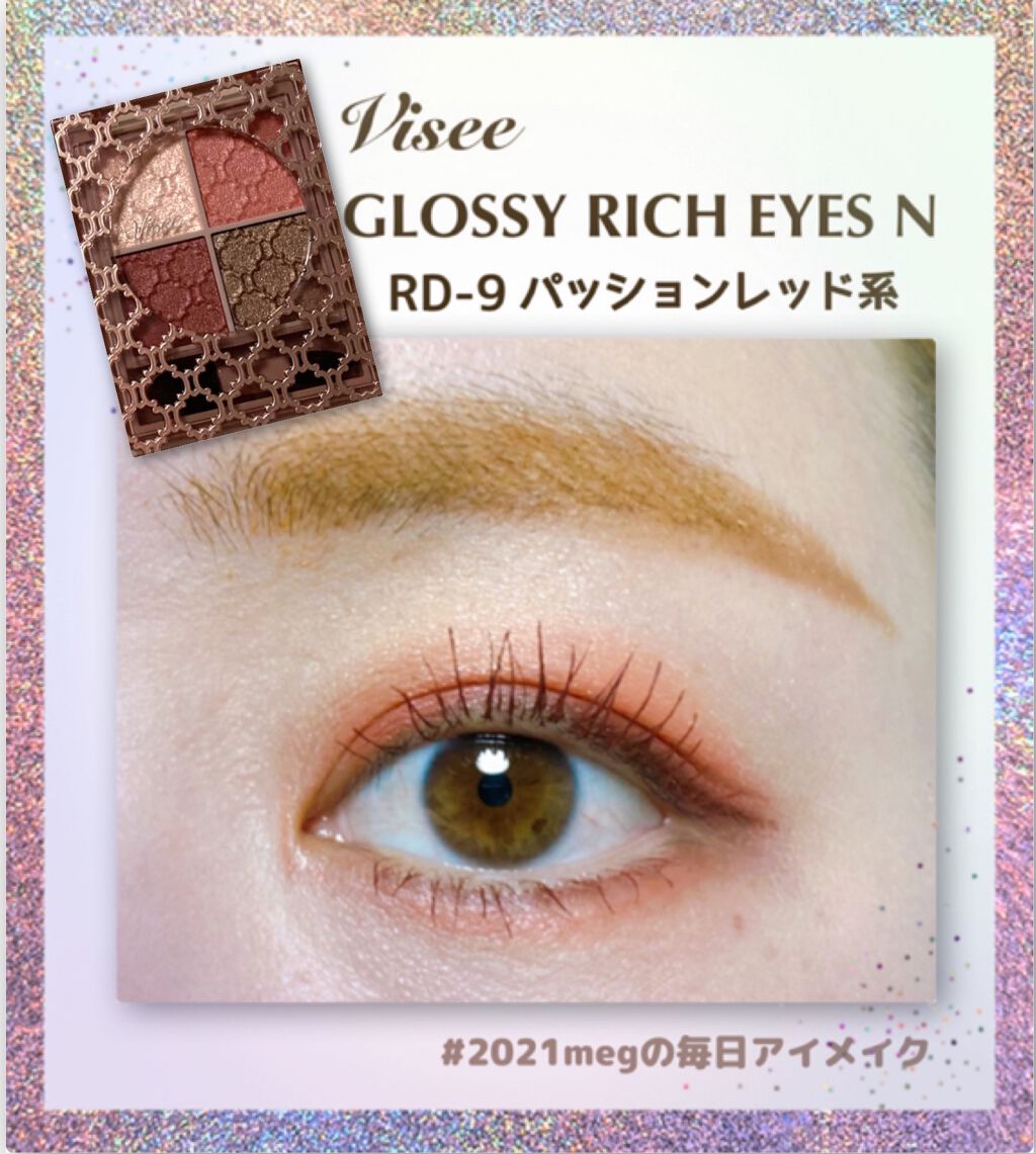 ロング＆カールマスカラ アドバンストフィルム/ヒロインメイク/マスカラを使ったクチコミ（1枚目）