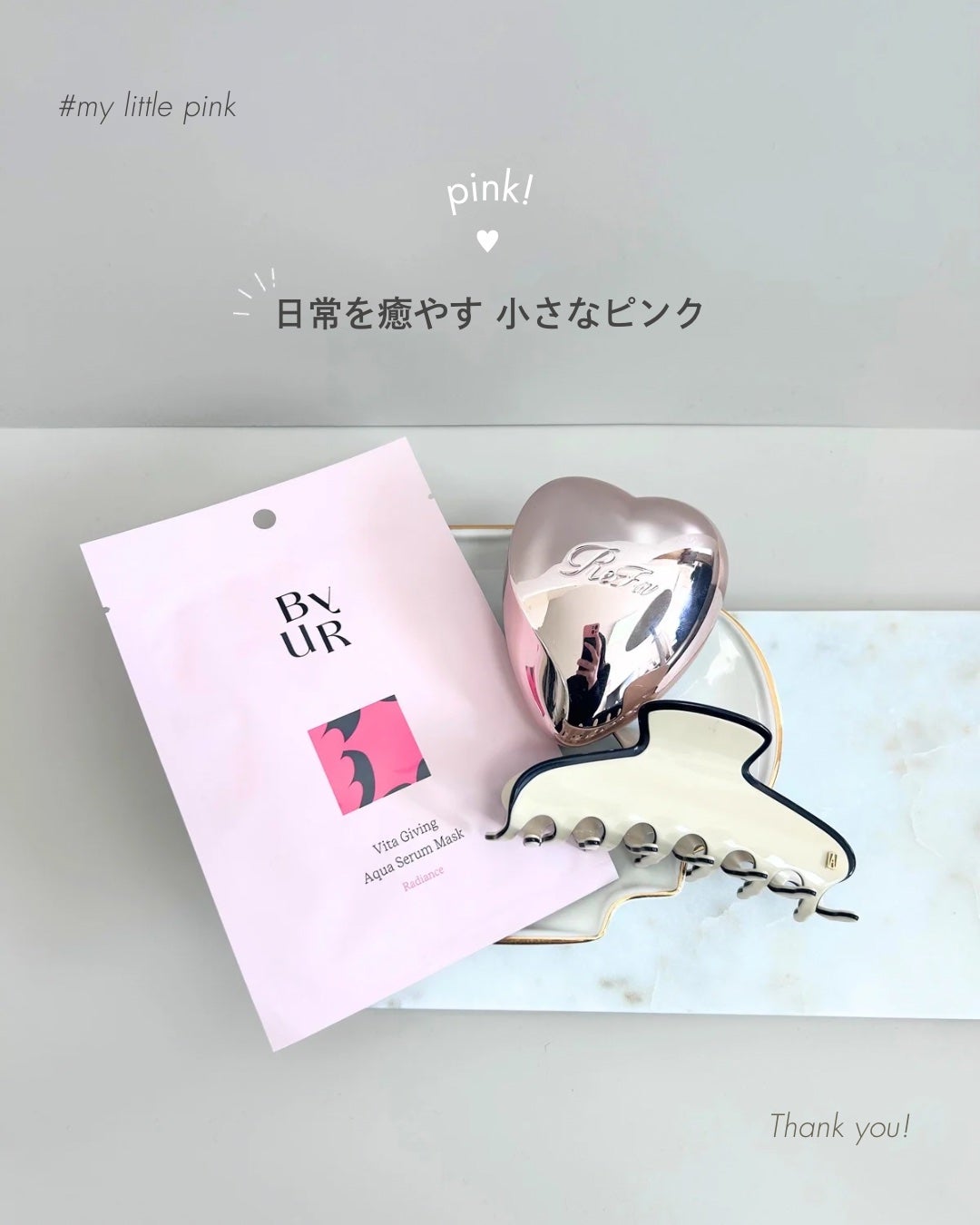 リファ ハートブラシ/ReFa/頭皮ケアを使ったクチコミ(4枚目)