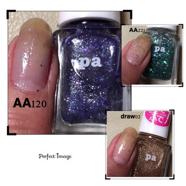 pa ネイルカラー プレミア AA120/pa nail collective/マニキュアを使ったクチコミ（2枚目）