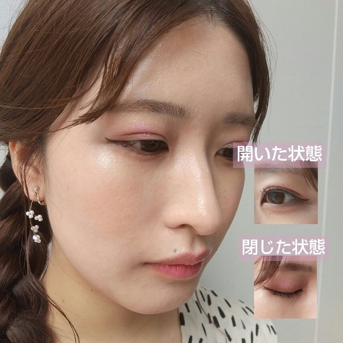 カラーリングアイブロウ/ヘビーローテーション/眉マスカラを使ったクチコミ(6枚目)