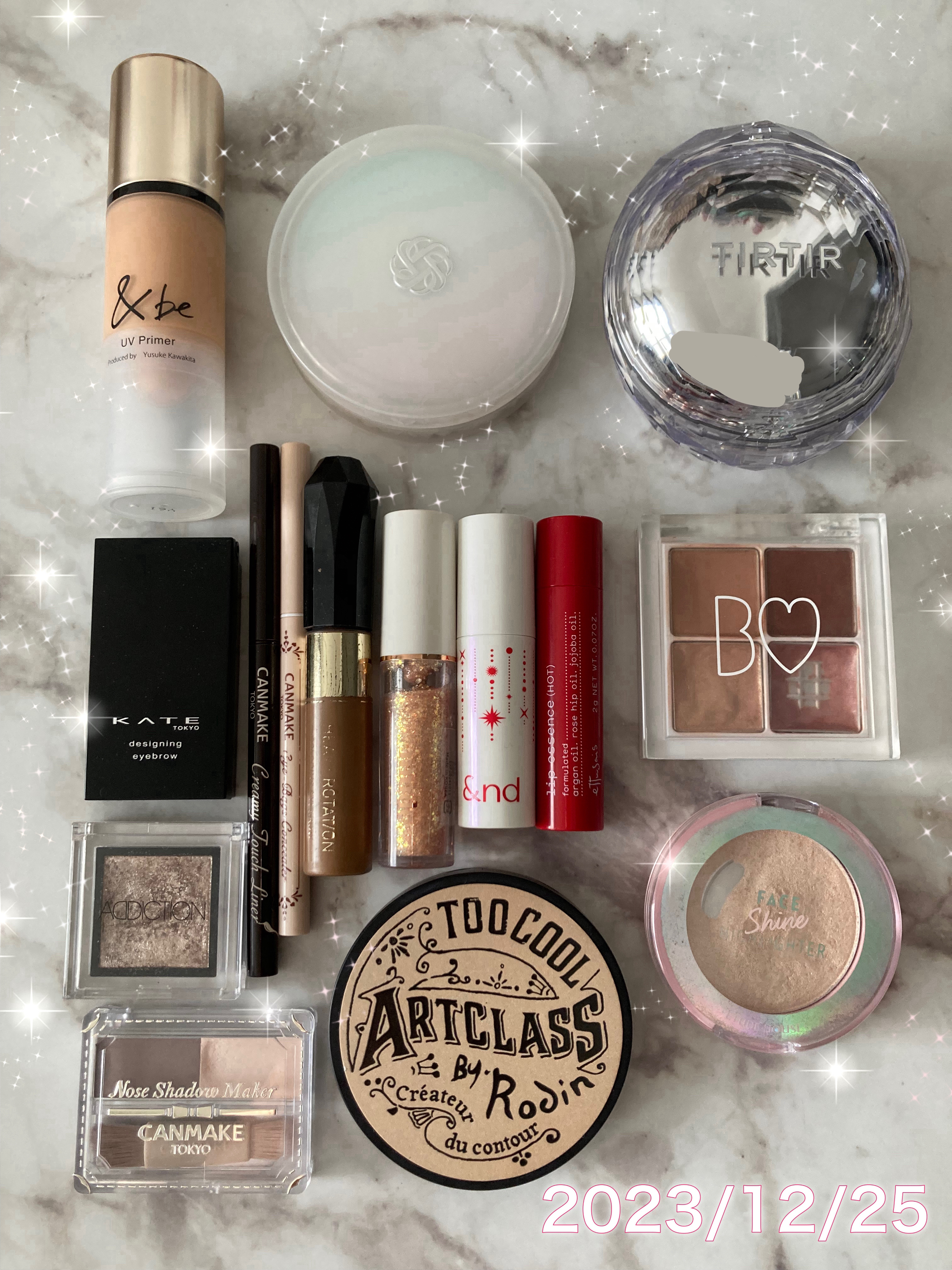 MD ドリーミーグリッター/mude./グリッターを使ったクチコミ（1枚目）