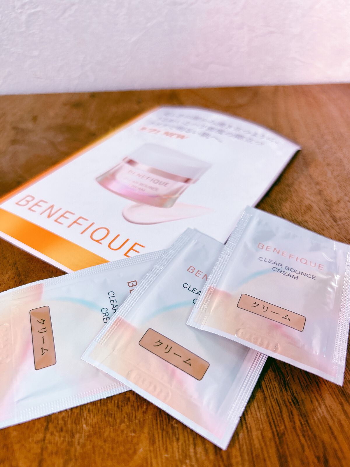 クリアバウンスクリーム /BENEFIQUE/フェイスクリームを使ったクチコミ(1枚目)