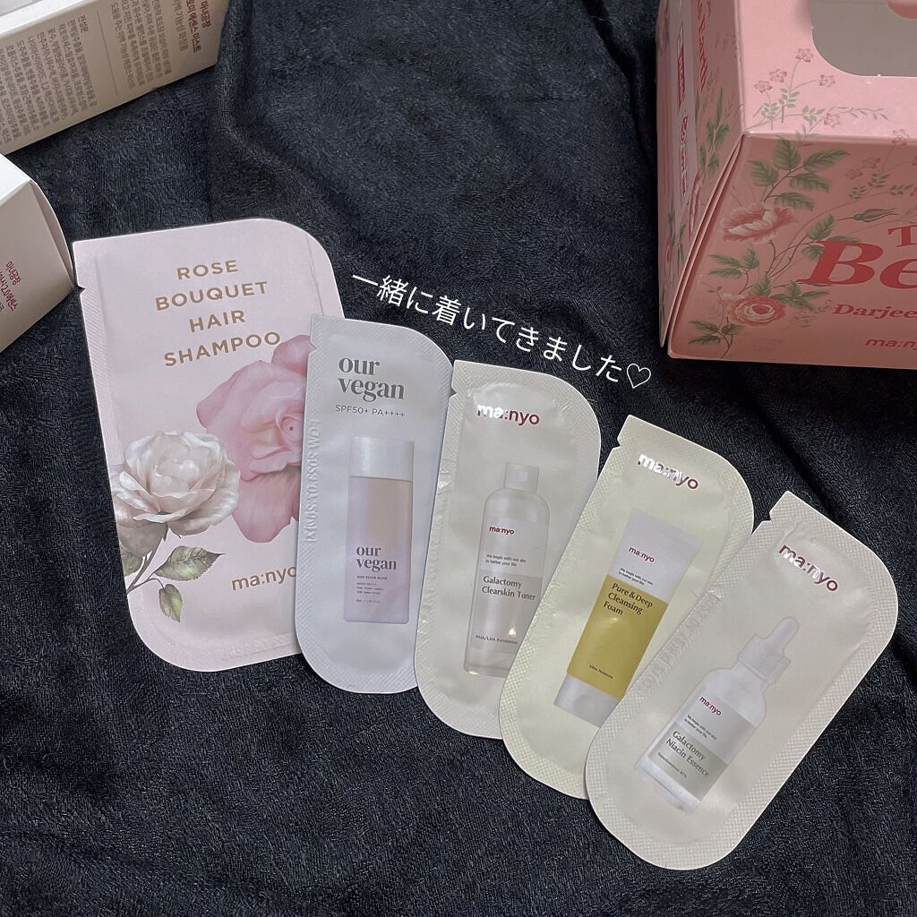 ガラクトミー エッセンス ミスト/manyo/ミスト状化粧水を使ったクチコミ（2枚目）