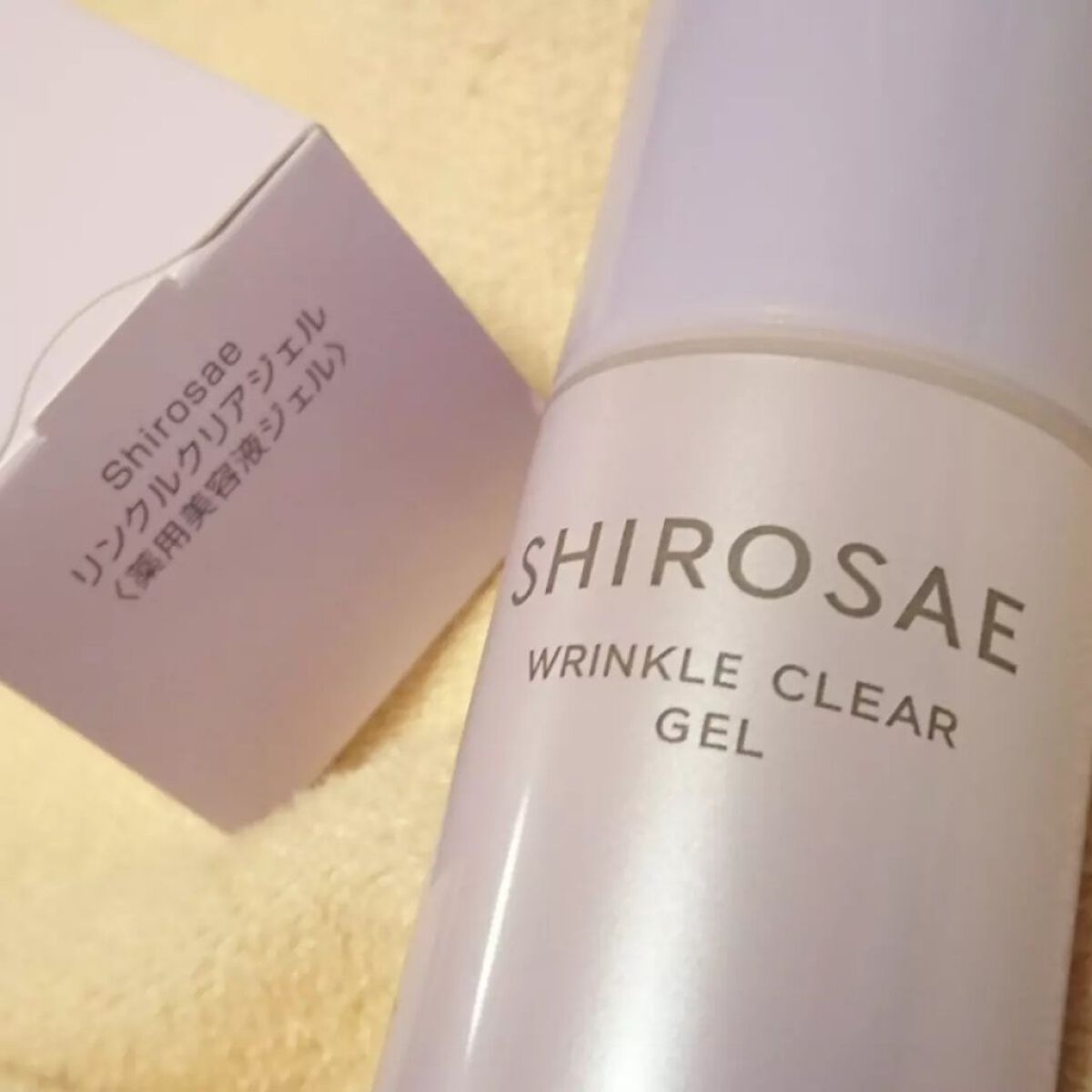 シロサエ リンクルクリアジェル /トリニティーライン/オールインワン化粧品を使ったクチコミ(2枚目)