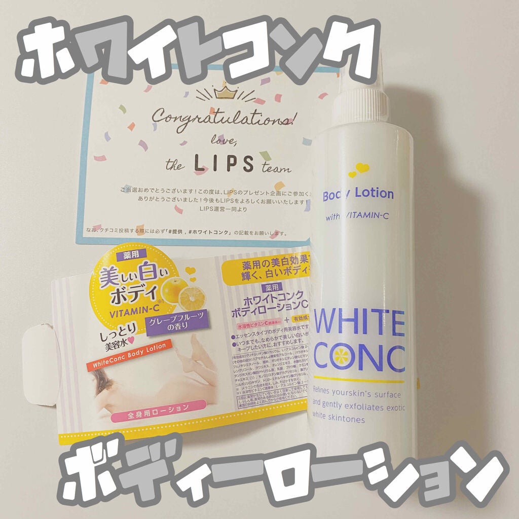 è¬çšãã¯ã€ãã³ã³ã¯ ããã£ããŒã·ã§ã³ CII/ãã¯ã€ãã³ã³ã¯/ããã£ããŒã·ã§ã³ã䜿ã£ãã¯ãã³ãïŒ1æç®ïŒ