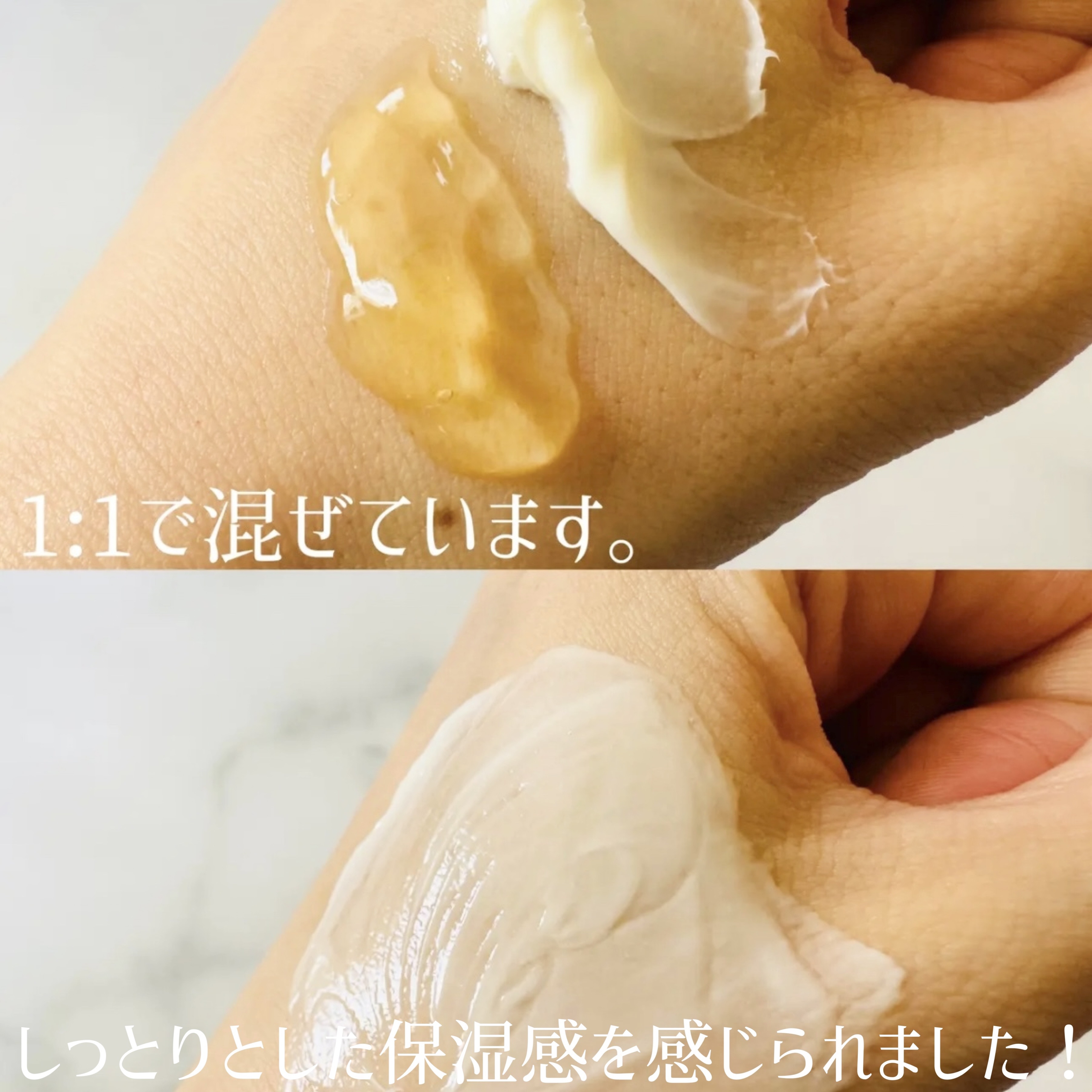 ホワイトトリュフダブルセラムアンドクリーム/ダルバ/フェイスクリームを使ったクチコミ（3枚目）