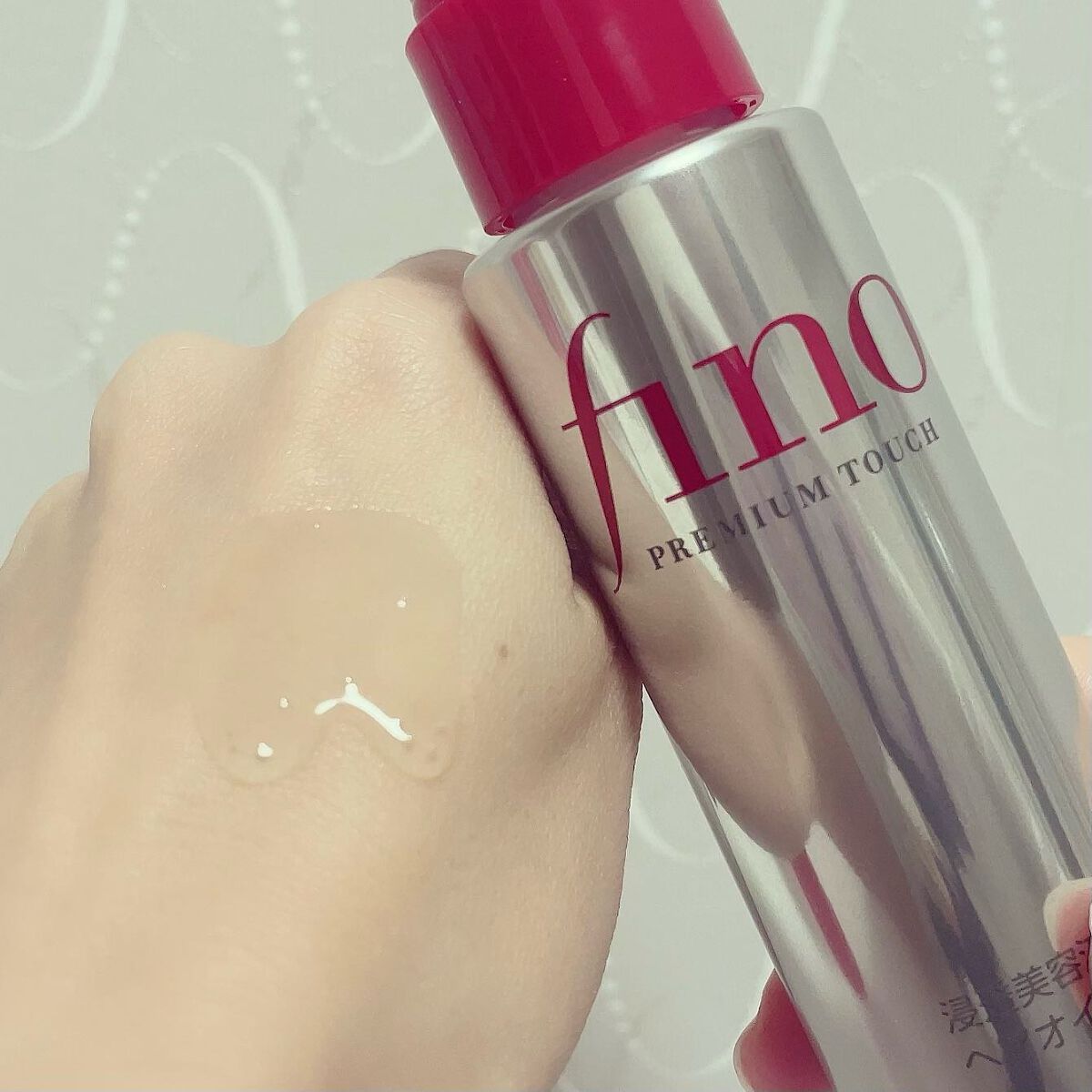 フィーノ プレミアムタッチ 濃厚美容液ヘアオイル/フィーノ/ヘアオイルを使ったクチコミ(1枚目)