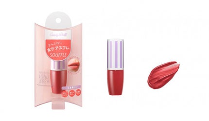 スプリングレッド402