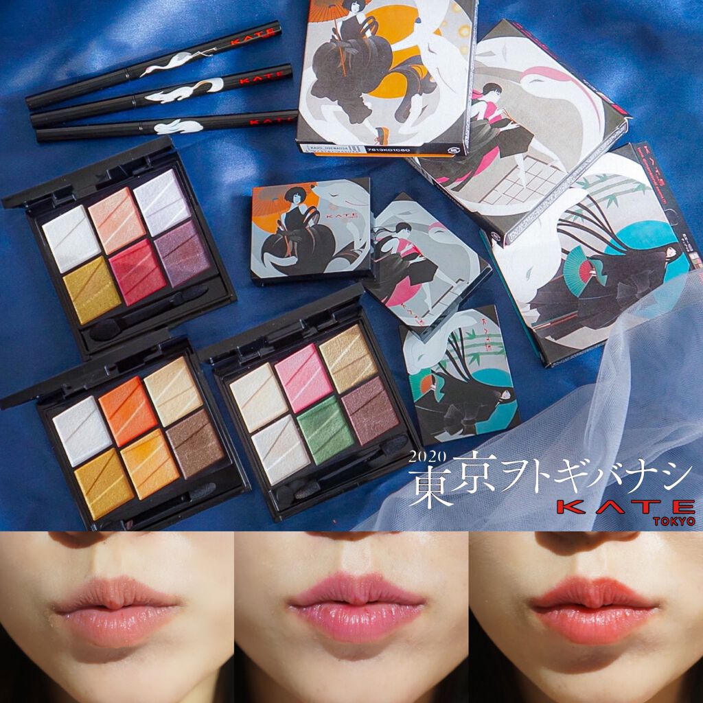 レッドヌードルージュ EX-103/KATE/口紅を使ったクチコミ（1枚目）