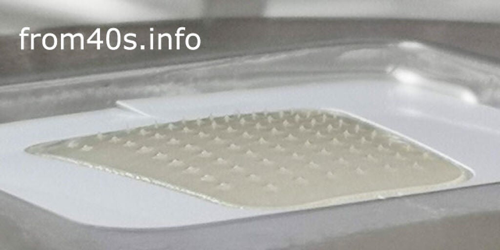 ミケンディープパッチ/北の快適工房/シートマスク・パックを使ったクチコミ(4枚目)