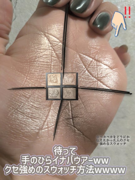 アイ カラー クォード 3A ヌード ディップ / TOM FORD BEAUTY アイ カラー クォード 3A ヌード ディップ / TOM FORD BEAUTY