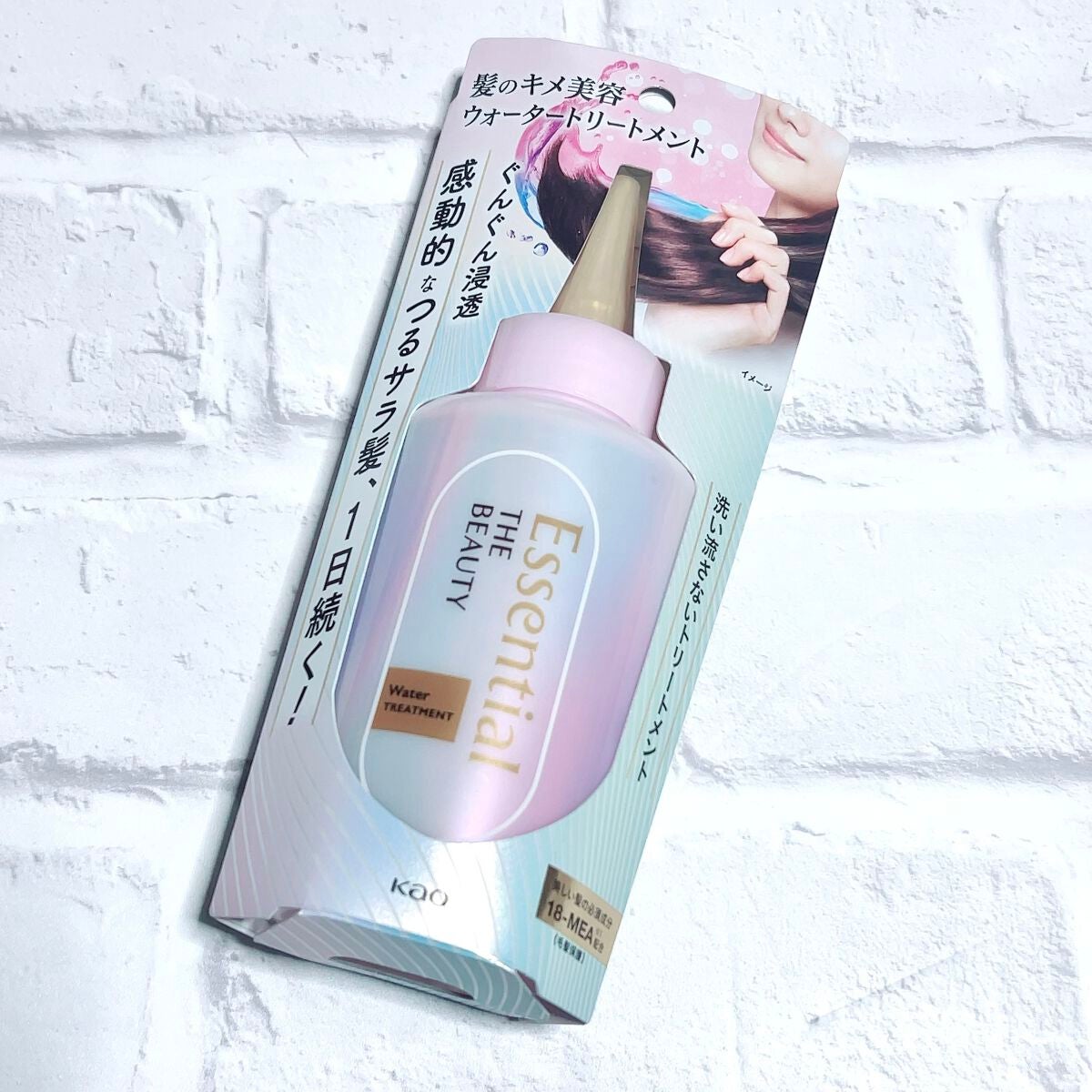 エッセンシャル プレミアム ウォータートリートメント EXスムース/エッセンシャル/アウトバストリートメントを使ったクチコミ(2枚目)