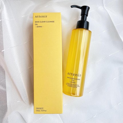 スキンクリア クレンズ オイル <アロマタイプ>/アテニア/オイルクレンジングを使ったクチコミ(1枚目)