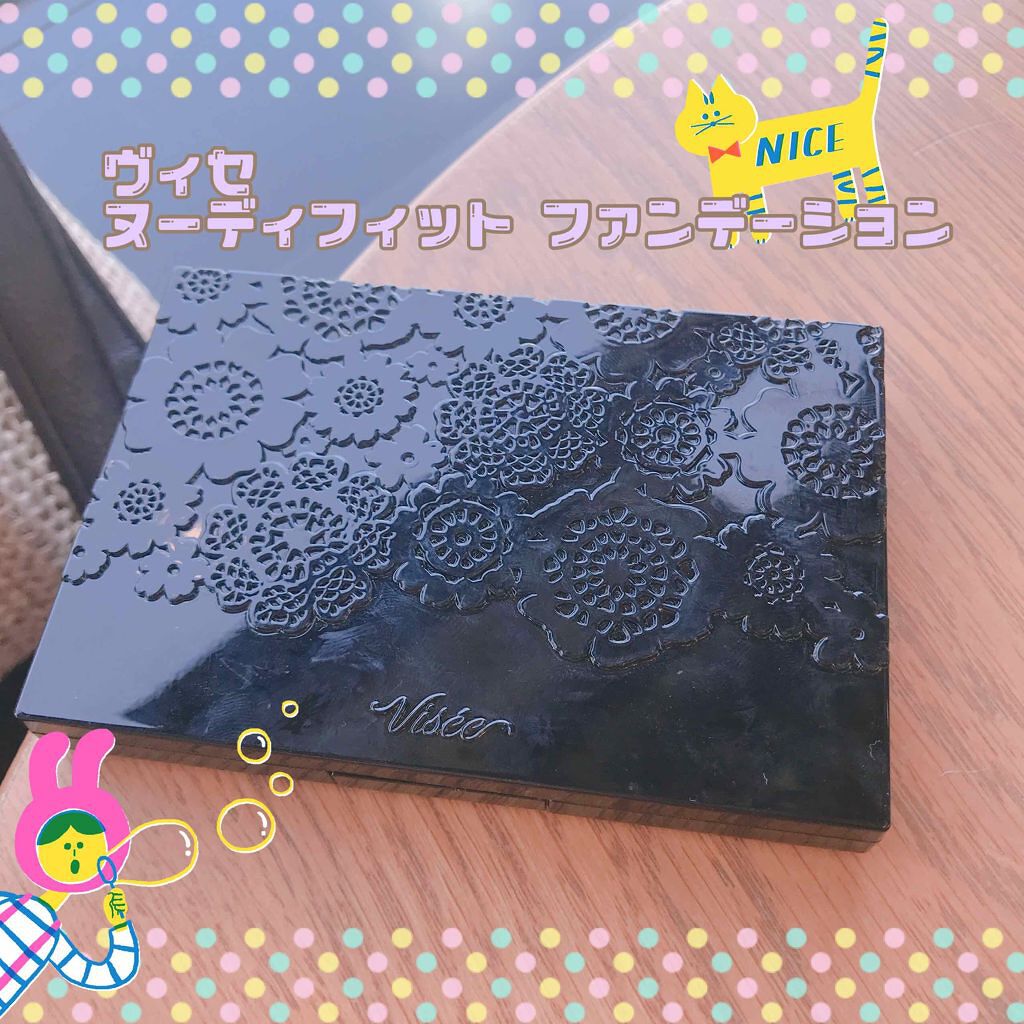 ファンデーション ブラシ 131　（専用ケース付き）/SHISEIDO/メイクブラシを使ったクチコミ（1枚目）