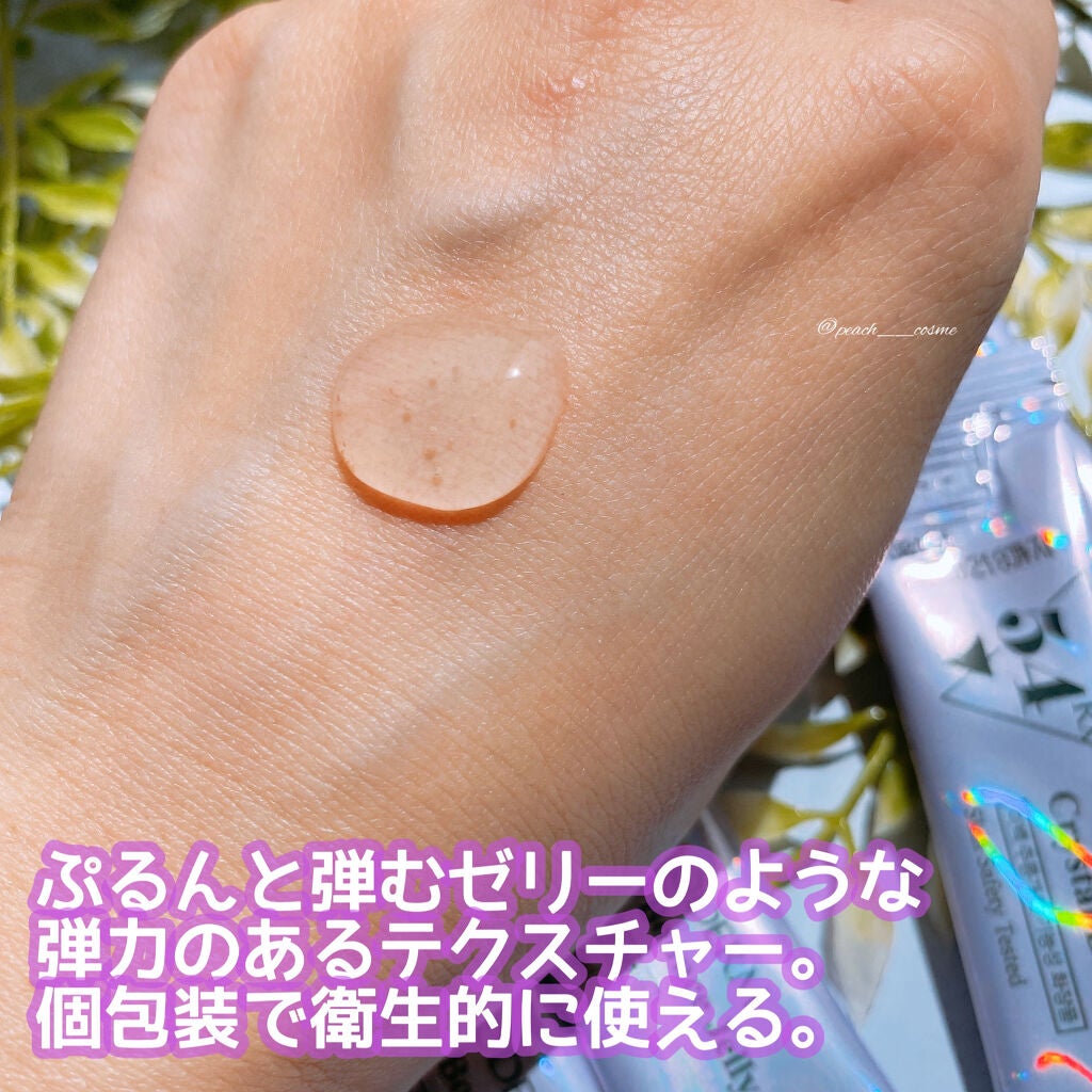 peachð on LIPS ããããšèŒãæ°Žå
èâšKIREIFACTORYããæ°ããçºå£²ããã..ãïŒ7æç®ïŒ