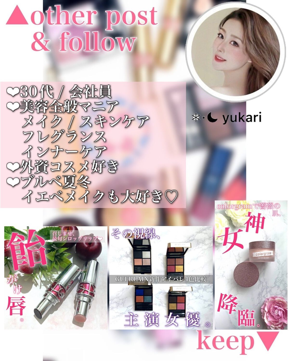 メディプローラーCO2ジェルマスクプレミアム/mediplorer/洗い流すパック・マスクを使ったクチコミ(6枚目)