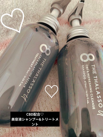 エイトザタラソ ユー CBD&リフレッシング クレンズ 美容液シャンプー/CBD&バランシング ダメージリペア 美容液ヘアトリートメント/エイトザタラソ/市販シャンプーを使ったクチコミ(1枚目)