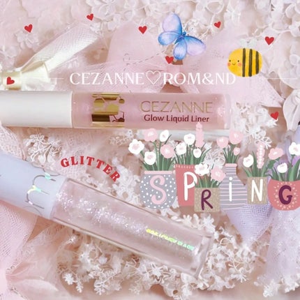 グロウリキッドライナー/CEZANNE/リキッドアイライナーを使ったクチコミ(1枚目)