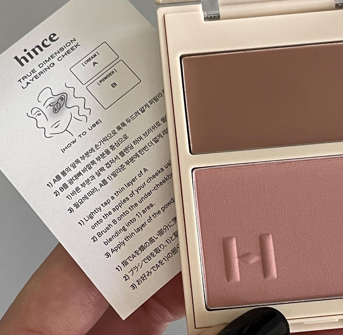トゥルーディメンションレイヤリングチーク L001 アリュール・インザ・エアー/hince/パウダーチークを使ったクチコミ（3枚目）