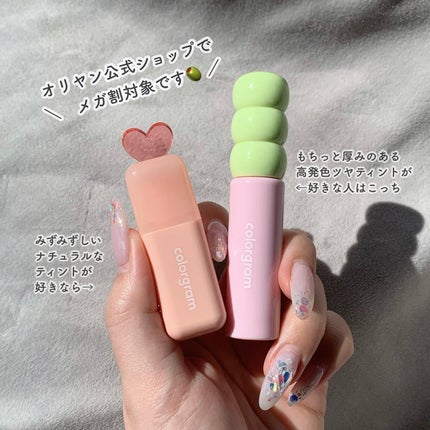 ジューシードロップティント/Colorgram/リップティントを使ったクチコミ(7枚目)