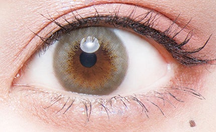 ハーフアッシュグリーン(アルパカベイビー)