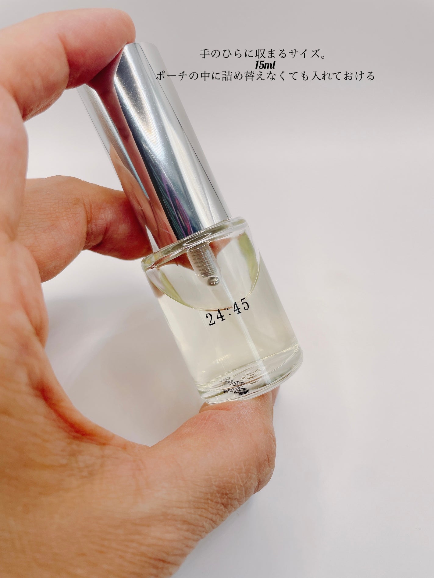 uka perfume 24:45 /uka/香水(レディース)を使ったクチコミ(3枚目)