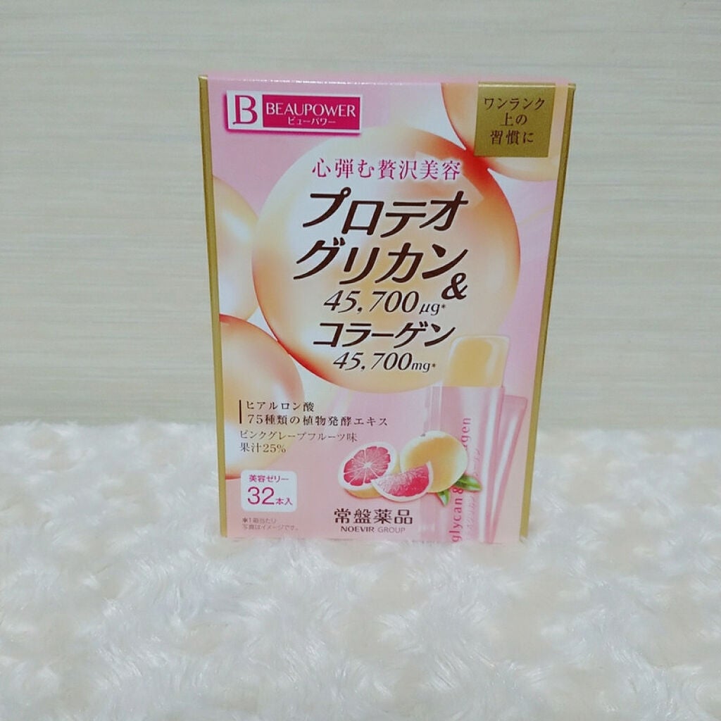 プロテオグリカン・コラーゲン<ゼリー>/ビューパワー/食品を使ったクチコミ(10枚目)