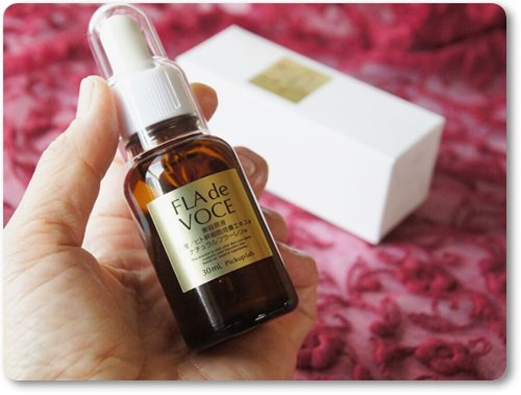 ブースター美容原液/FLA de VOCE/ブースター・導入液を使ったクチコミ（2枚目）