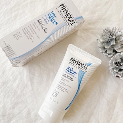 DMT インテンシブフェイシャルクリーム/PHYSIOGEL/フェイスクリームを使ったクチコミ(1枚目)