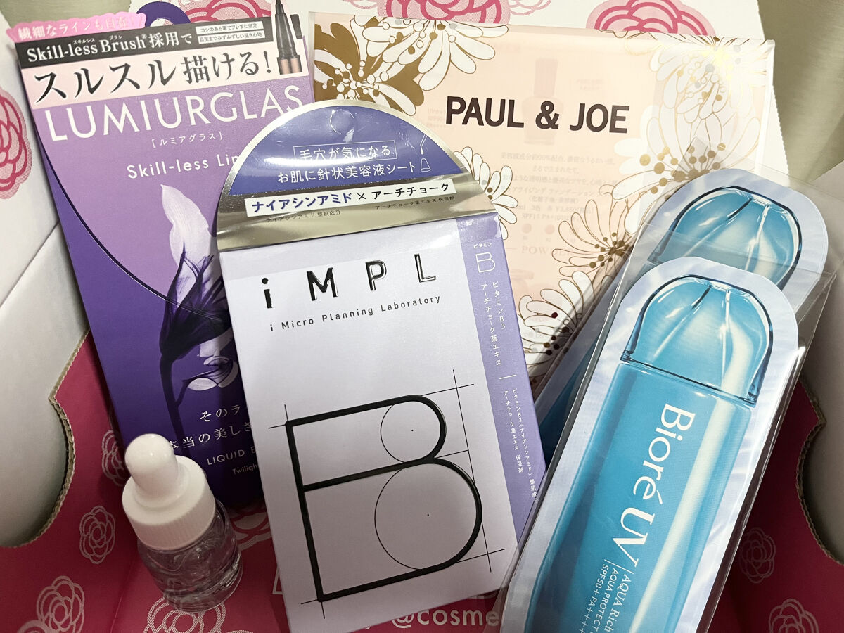 ブルーム ボックス/BLOOMBOX/その他を使ったクチコミ（1枚目）