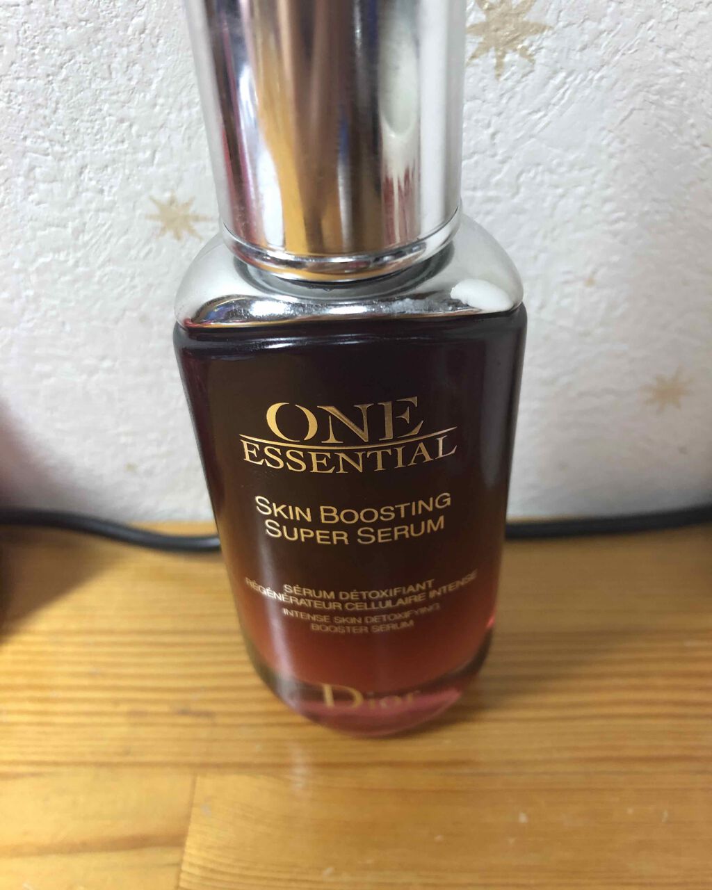 ワン エッセンシャル セラム/Dior/美容液を使ったクチコミ(1枚目)