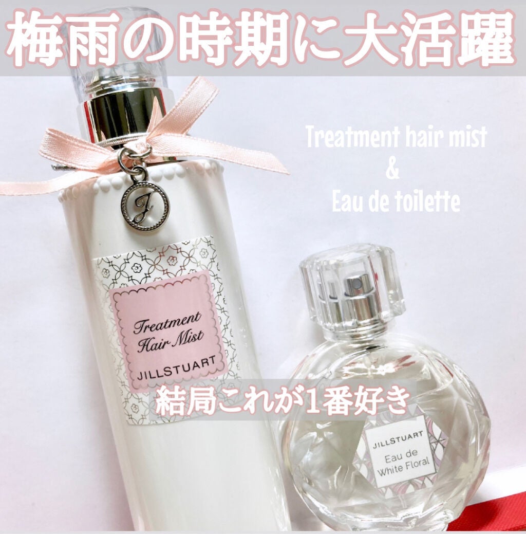 ジルスチュアート オード ホワイトフローラル/JILL STUART/香水(レディース)を使ったクチコミ(1枚目)