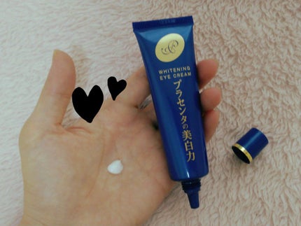 プラセホワイター 薬用美白アイクリーム/明色/アイケア・アイクリームを使ったクチコミ(3枚目)