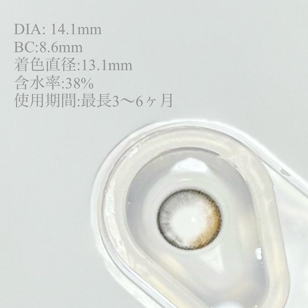 POLARIS/i-sha/カラーコンタクトレンズを使ったクチコミ(2枚目)