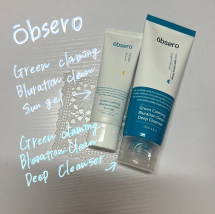 グリーンカーミングブルーレーションクリーンディープクレンザー/obsero/洗顔フォームを使ったクチコミ(1枚目)