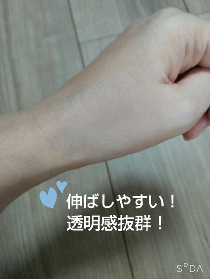 皮脂テカリ防止下地/CEZANNE/化粧下地を使ったクチコミ(4枚目)