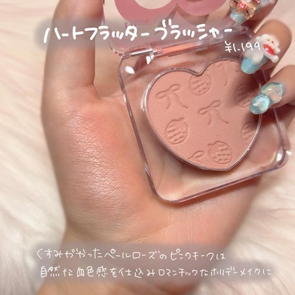 プレイカラーアイズ マイフェイブアーカイブ/ETUDE/アイシャドウパレットを使ったクチコミ(6枚目)