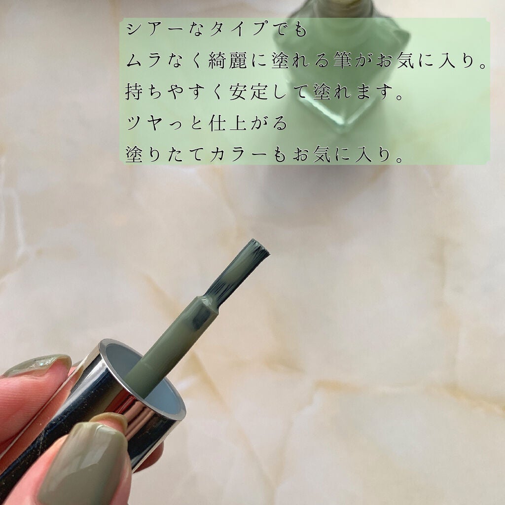 カラフルネイルズ/キャンメイク/マニキュアを使ったクチコミ(3枚目)